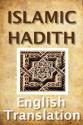 English Hadith Translation