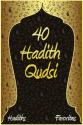 40 hadith Qurdus
