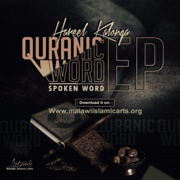 Hareel Kalonga - Quranic Word