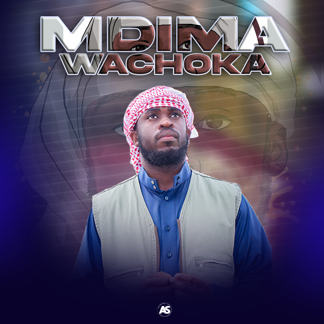 Ngati Khadija ft Various Artists