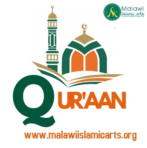 The Holly Quran